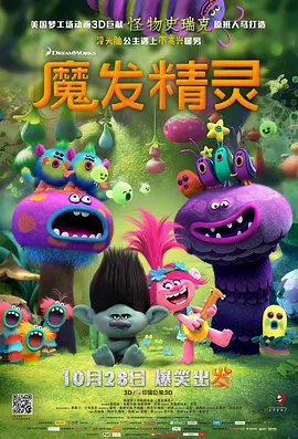 精品视频入口